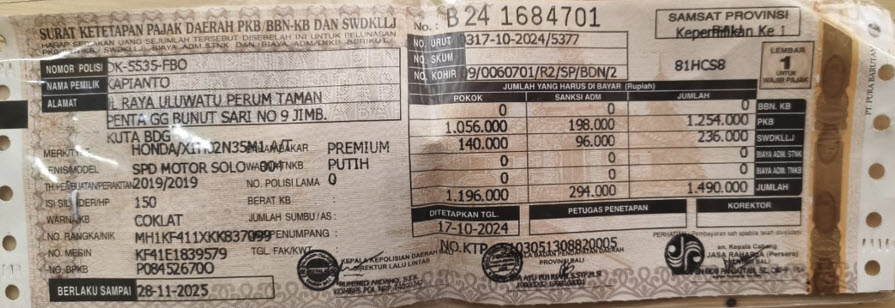 Document 3: PKB – Motor Vehicle Tax